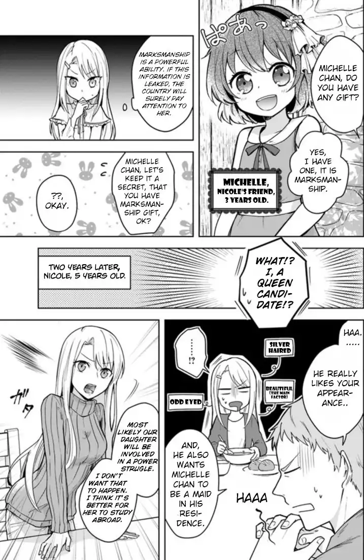 Eiyuu no Musume Toshite Umarekawatta Eiyuu wa Futatabi Eiyuu o Mezasu Chapter 1 7